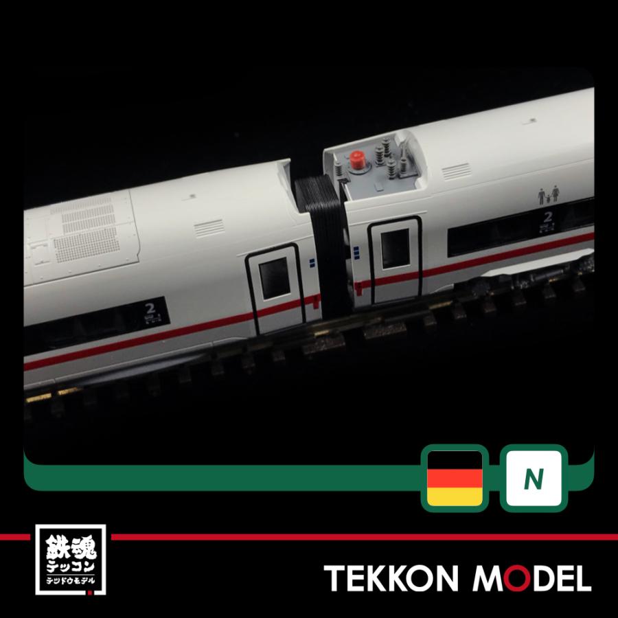 カトー（KATO） Nゲージ KATO 10-1512 ICE4 7両基本セット 在庫品 : 鉄