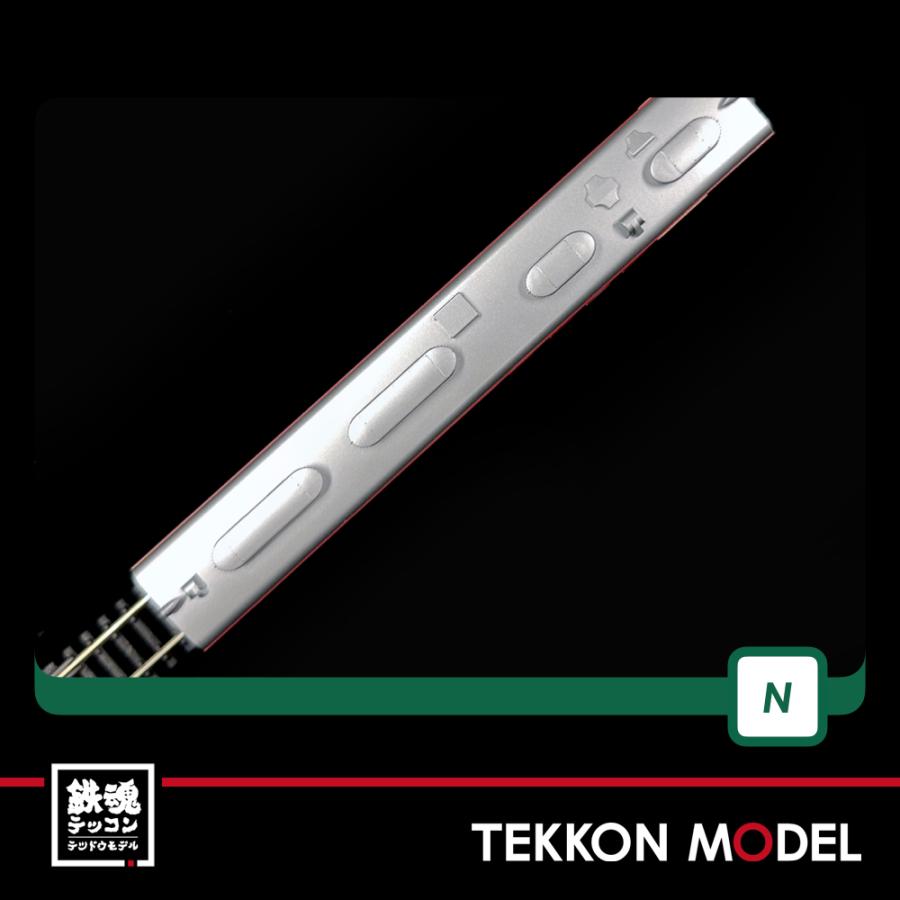 カトー（KATO） Nゲージ KATO 10-1527 485系初期形 6両基本セット 在庫