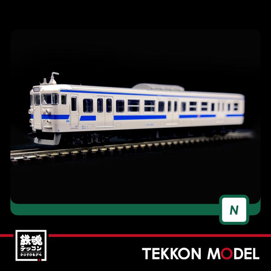 カトー（KATO） Nゲージ KATO 10-1538 415系100番代（九州色）4両基本