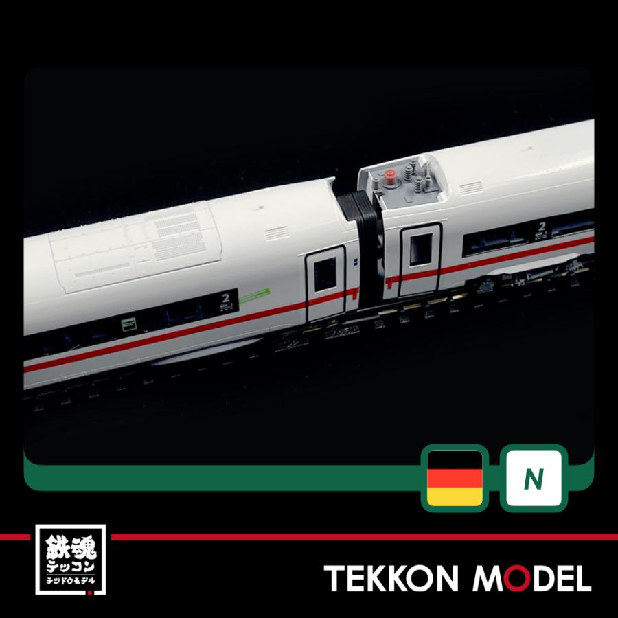 カトー Nゲージ KATO 10-1542 ICE4（グリーン帯）基本セット（4