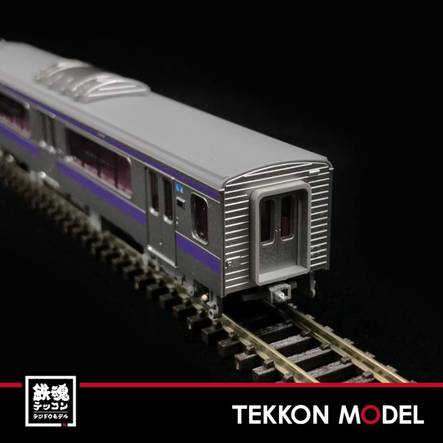 カトー Nゲージ KATO 10-1556 701系1000番台 盛岡色 2両セット