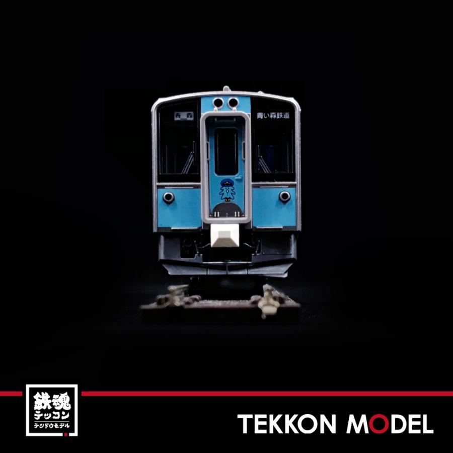 カトー Nゲージ KATO 10-1561 青い森鉄道 青い森701系 2両セット 在庫