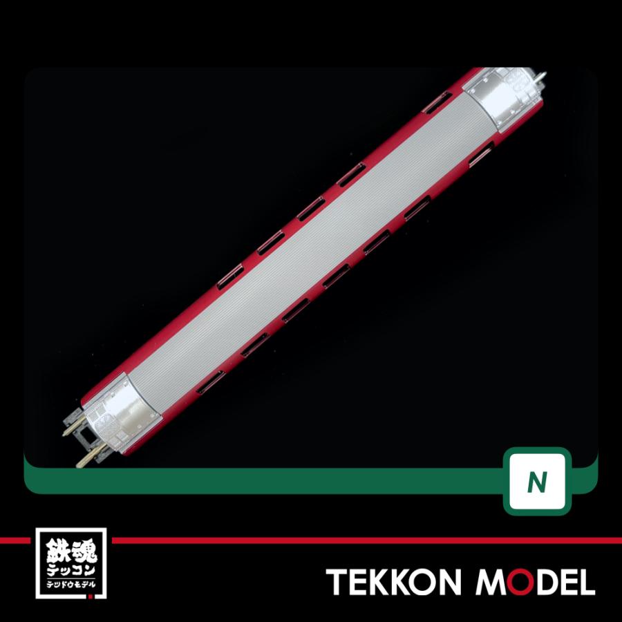 たかピ! カトー Nゲージ KATO 10-1565 285系3000番台 <サンライズ