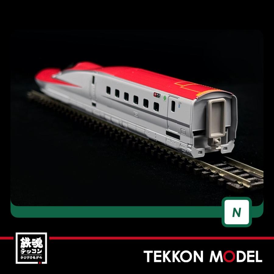 【美品】KATO Nゲージ10-1566 E6系新幹線「こまち」 基本セット3両 Amazon | KATO Nゲージ E6系新幹線「こまち」3両基本セット 10