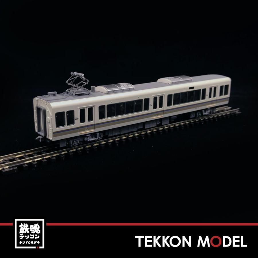 カトー Nゲージ KATO 10-1578 221系 リニューアル車 JR京都線