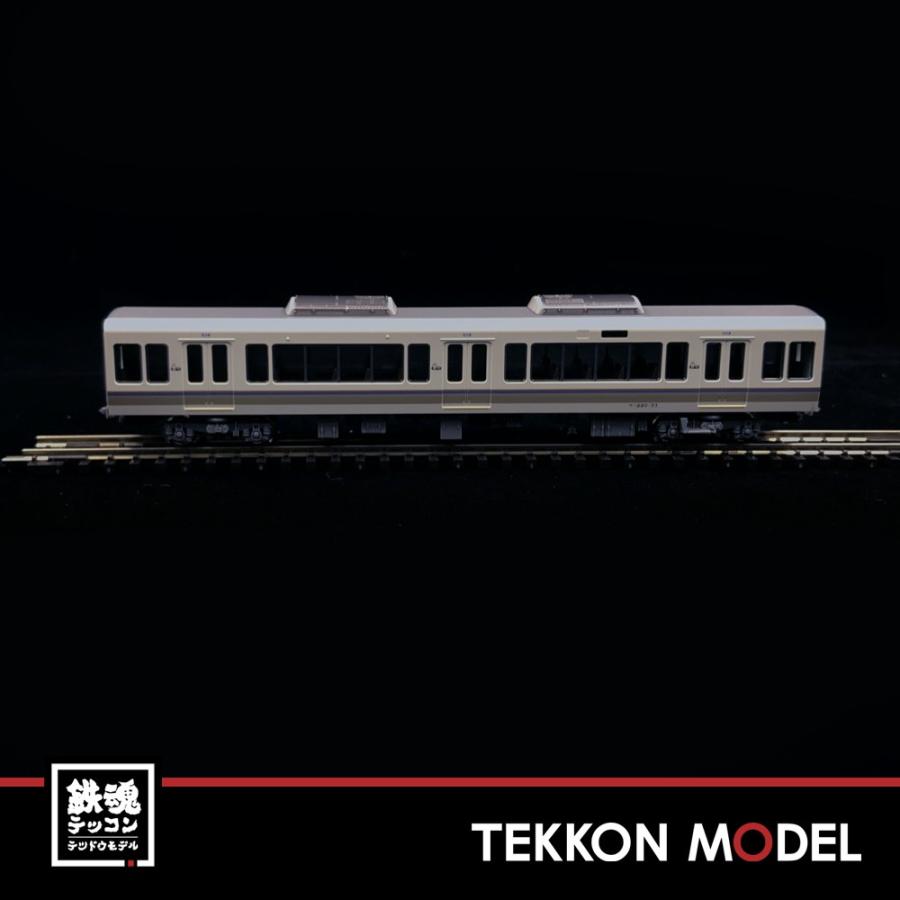 【KATO10-1578】221系リニューアル車 JR京都線・神戸線 8両セット Amazon | KATO Nゲージ 221系 リニューアル車 JR京都線 ・ 神戸