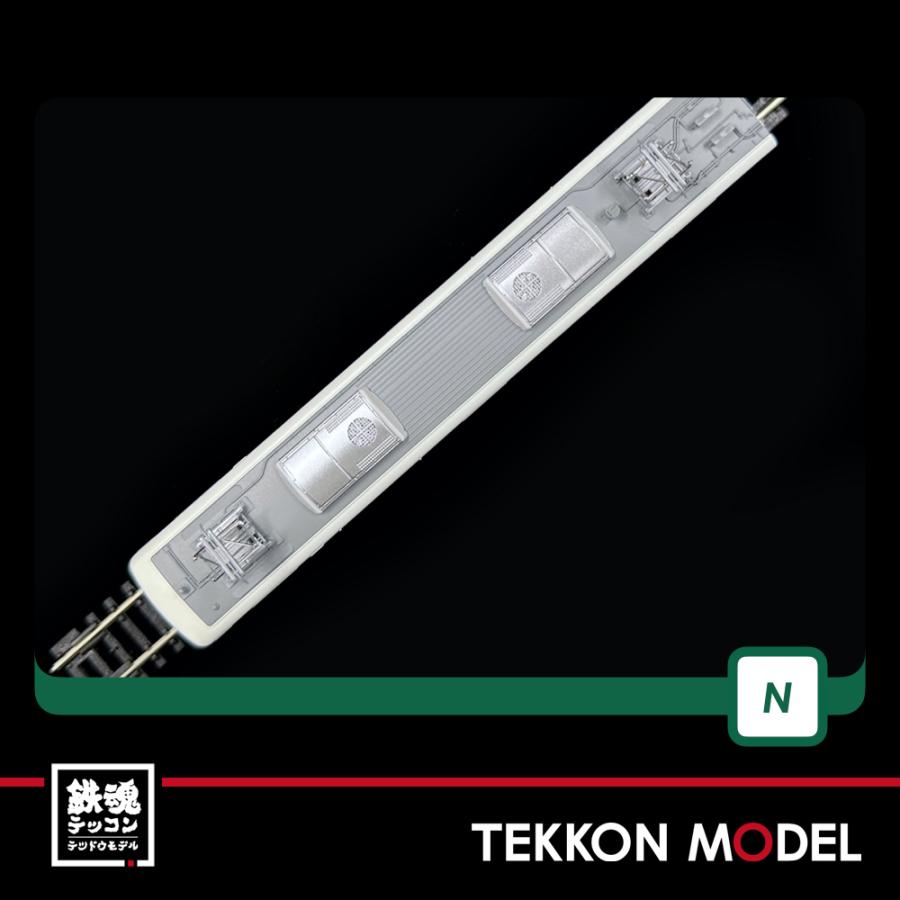 カトー（KATO） Nゲージ KATO 10-1581 221系リニューアル車 嵯峨野線