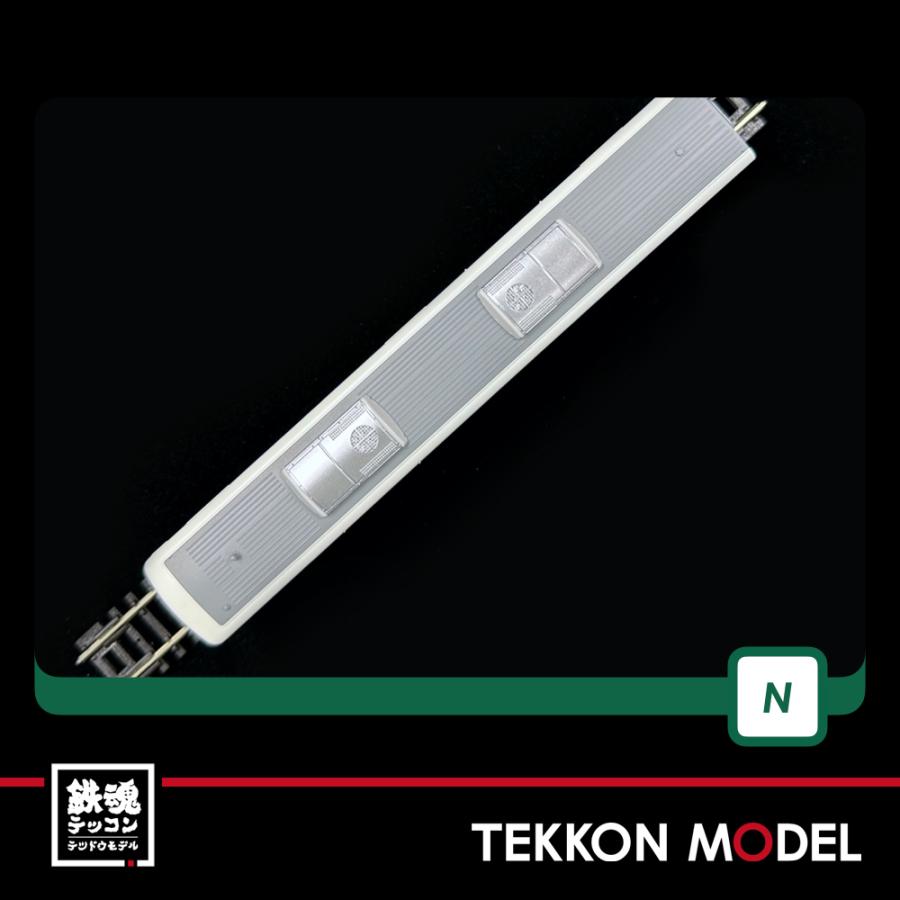 KATO 10-1581 221系 嵯峨野線 (霜取りパンタ搭載編成) 4両 KATO 221系リニューアル車 嵯峨野線 (霜取りパンタ搭載編成) 4両