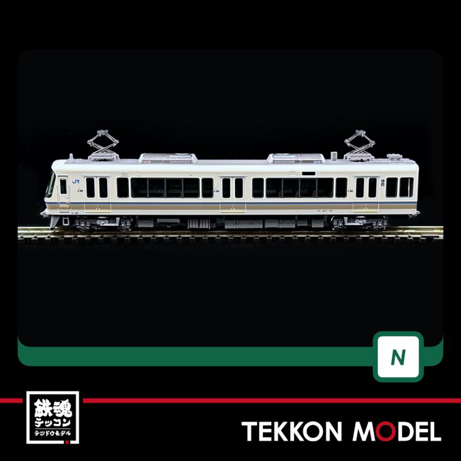 kato鉄道模型まとめ売り ⑭ KATO EF81 一般色 敦賀運派出 品番：3066-D | NGaugeJP - 横濱模型