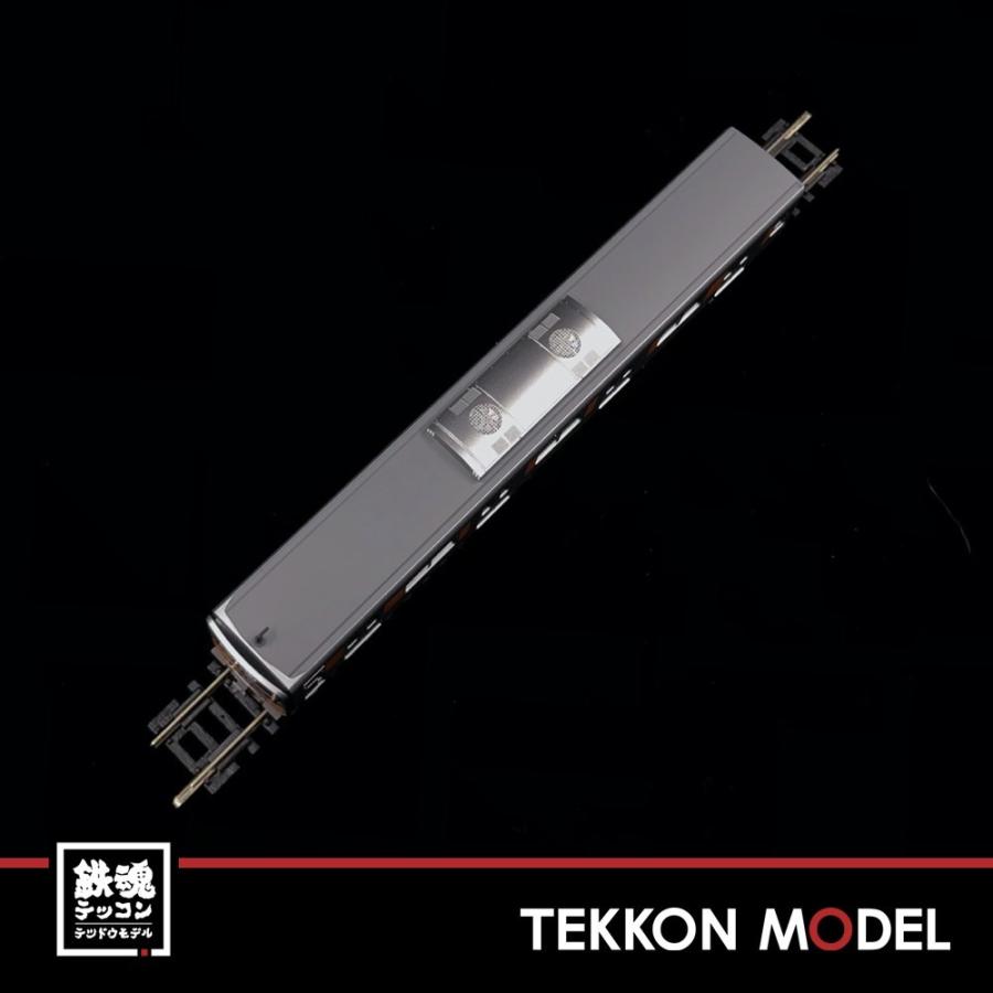 カトー（KATO） Nゲージ KATO 10-1592 & 10-1593 & 10-1594 東武鉄道