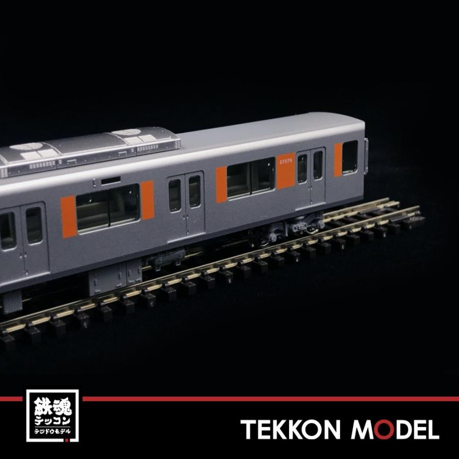 カトー Nゲージ KATO 10-1592 & 10-1593 10-1594 東武鉄道 東