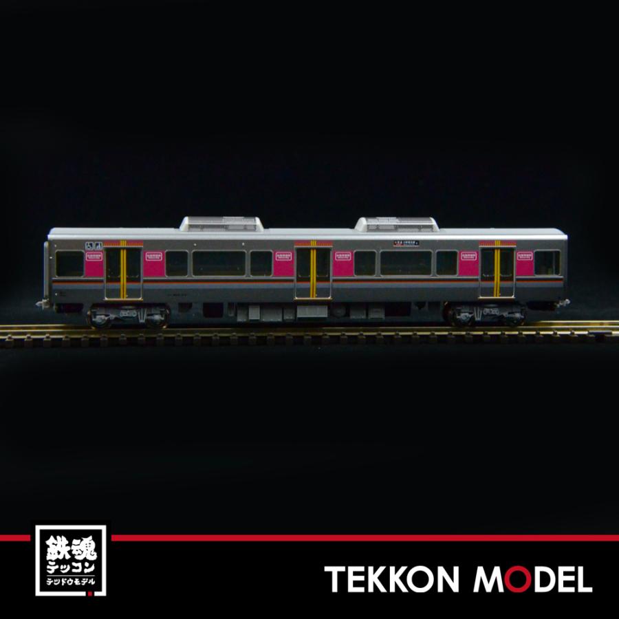 【加工品】10-1601/10-1602 KATO 大阪環状線 323系 カトー Nゲージ KATO 10-1601 323系大阪環状線 基本セット(4両