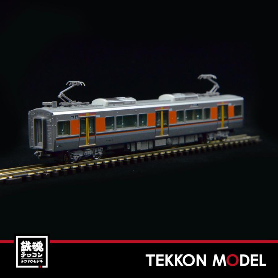 カトー Nゲージ KATO 10-1601 323系大阪環状線 基本セット(4両