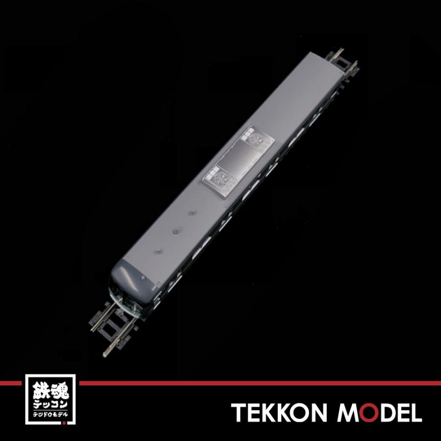 カトー（KATO） Nゲージ KATO 10-1606 東京メトロ 千代田線16000系(5次