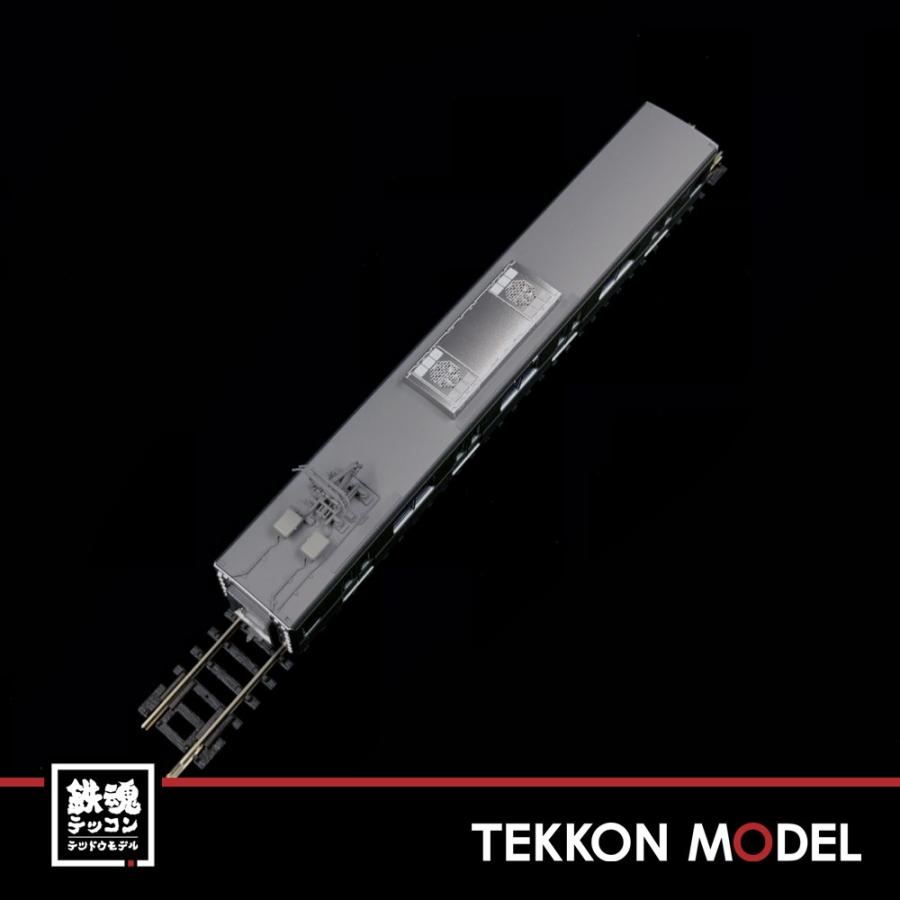 カトー Nゲージ KATO 10-1606 東京メトロ 千代田線16000系(5次車