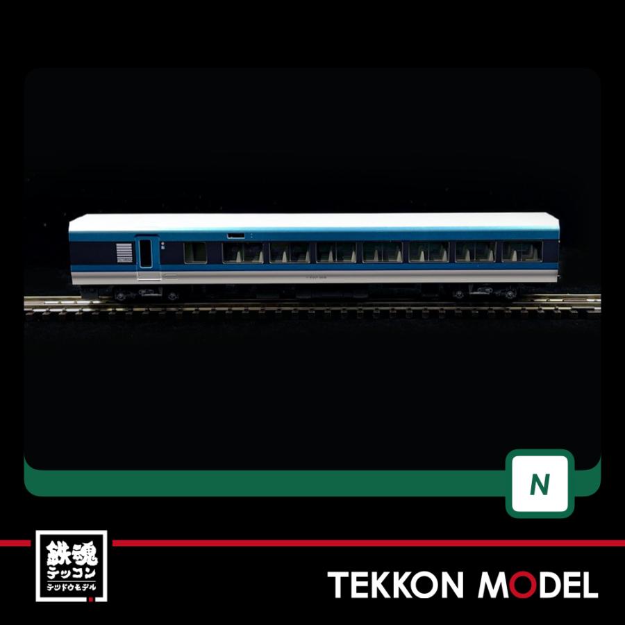 KATO 10-1613 E257系 2000番台「踊り子 KATO 10-1613 E257系2000番台「踊り子」9両セット Nゲージ * | 鉄道