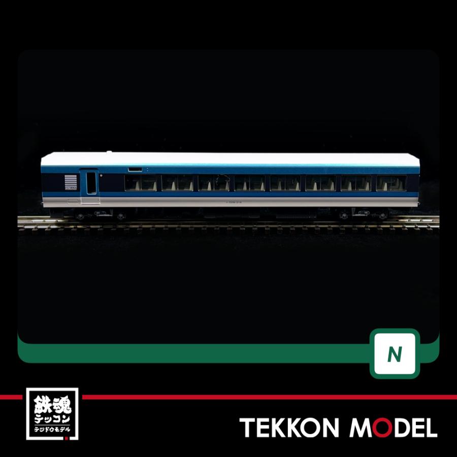 鉄道模型　Nゲージ　KATO 10-1613 E257系　2000番台　踊り子 Amazon | KATO Nゲージ E257系 2000番台 踊り子 9両セット 10