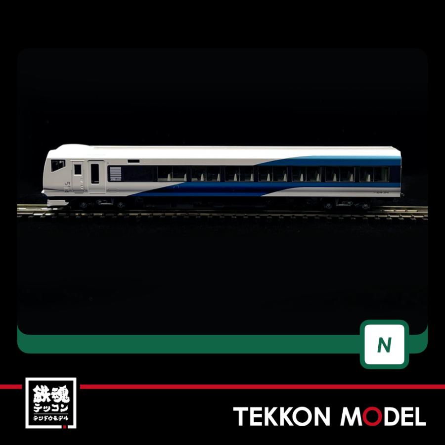 カトー（KATO） Nゲージ KATO 10-1613 E257系2000番台「踊り子」9両