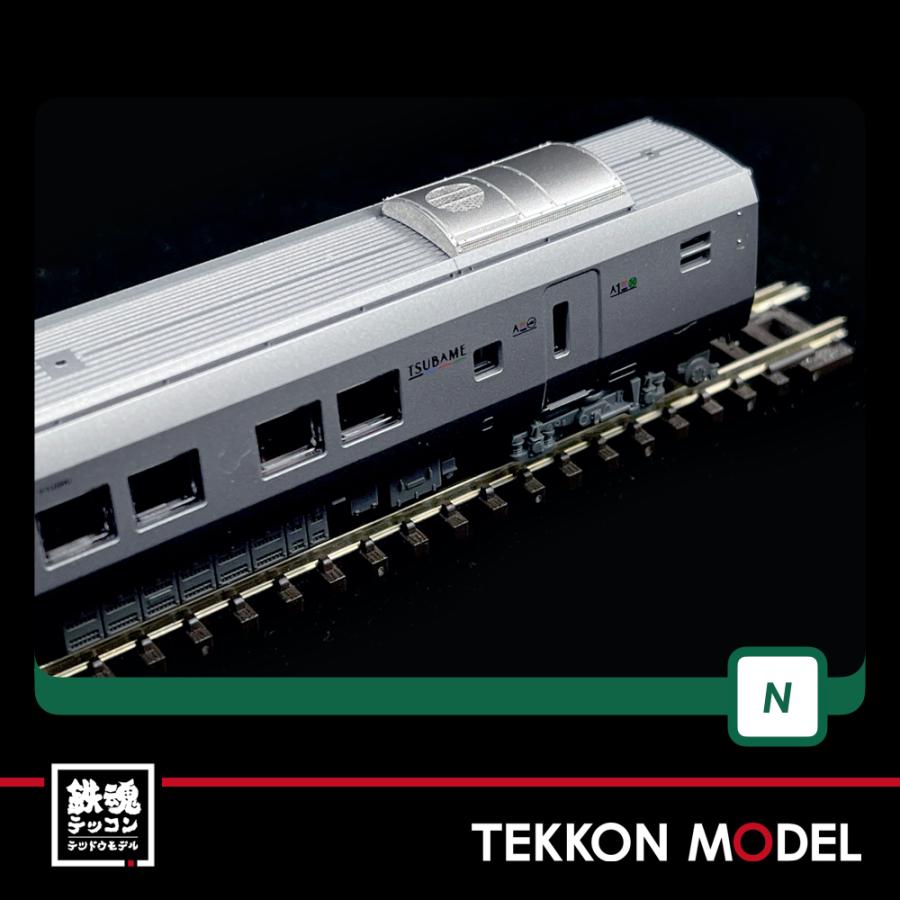【新同】KATO 10-1615 787系つばめ9両セット付属品未使用未開封11 KATO】 10-1615 787系「つばめ」 9両セット - 仙台模型