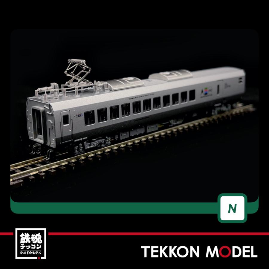 カトー Nゲージ KATO 10-1615 787系「つばめ」 9両セット 在庫品