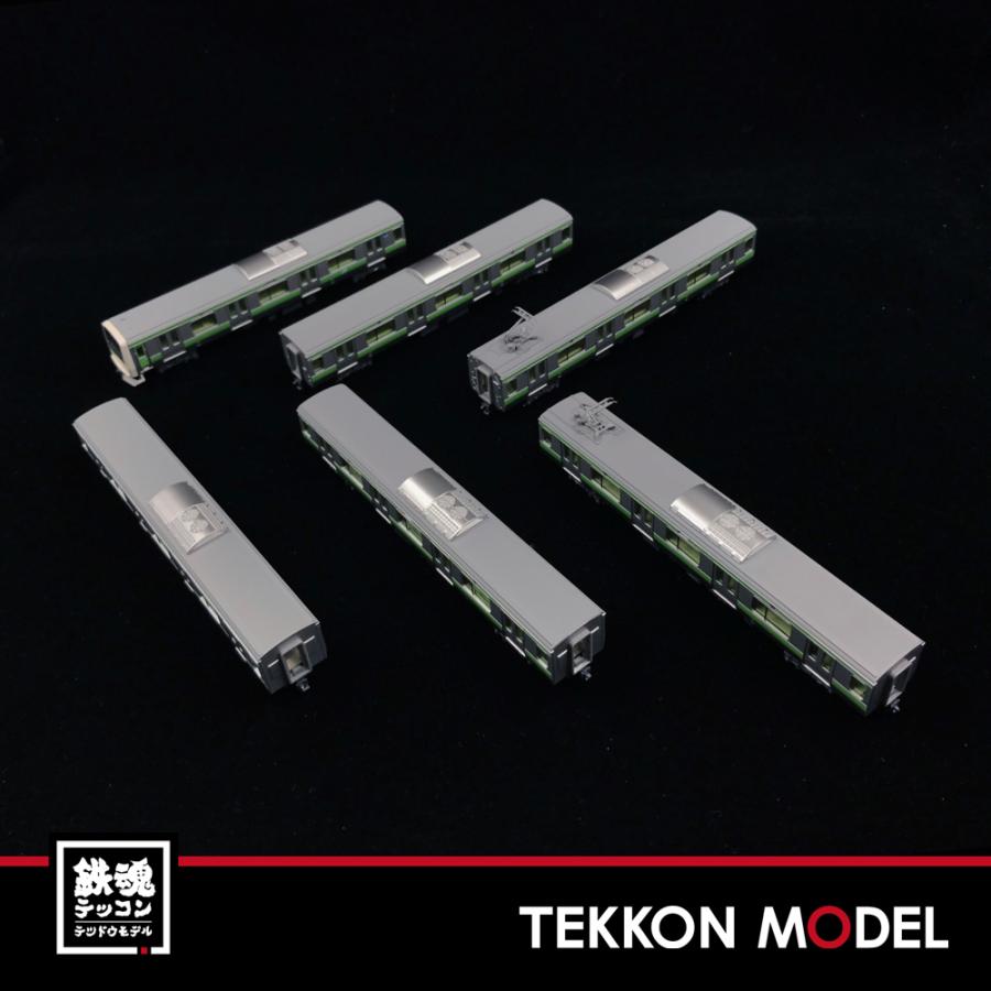 カトー（KATO） Nゲージ KATO 10-1618【特別企画品】 E231系500番台
