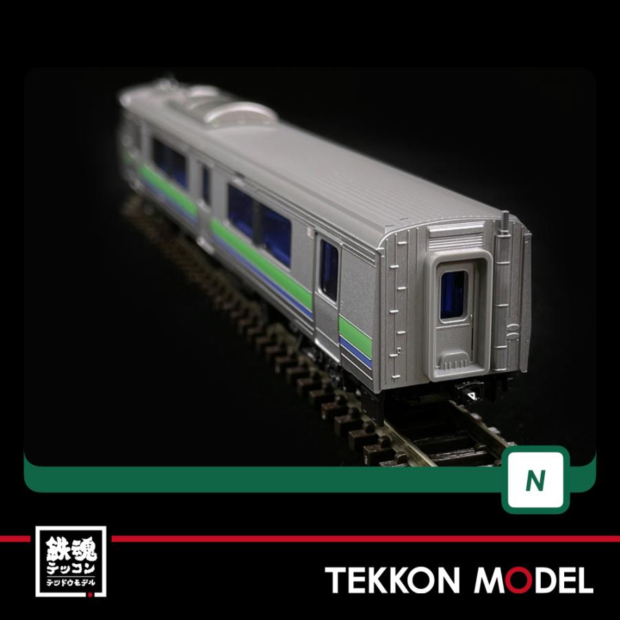 カトー（KATO） Nゲージ KATO 10-1620 キハ201系＜ニセコライナー＞ 3