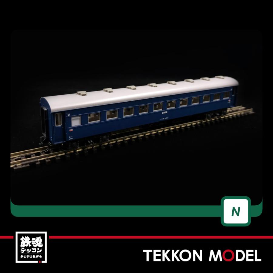 カトー（KATO） Nゲージ KATO 10-1623 43系夜行急行「きそ」6両基本