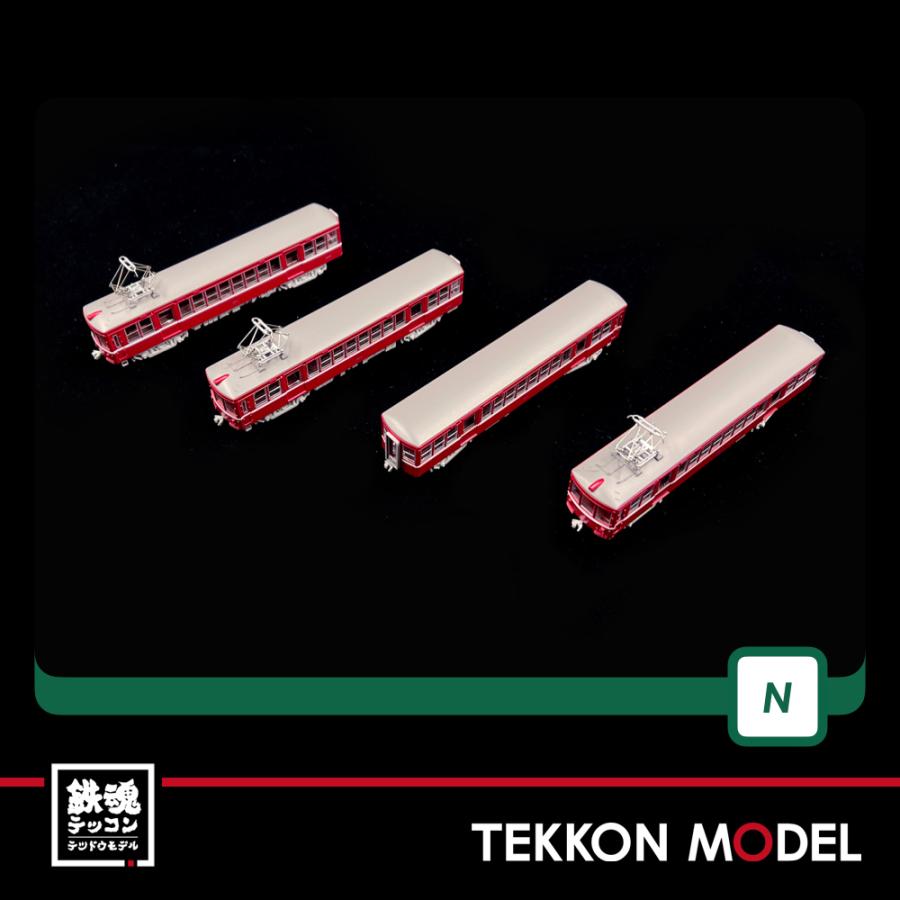 カトー（KATO） Nゲージ KATO 10-1625 京急電鉄230形 大師線 4両セット