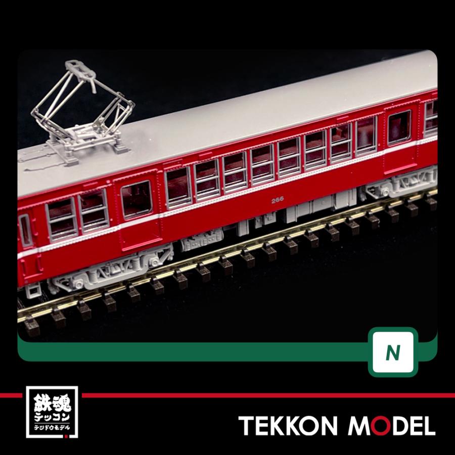 カトー（KATO） Nゲージ KATO 10-1625 京急電鉄230形 大師線 4両セット