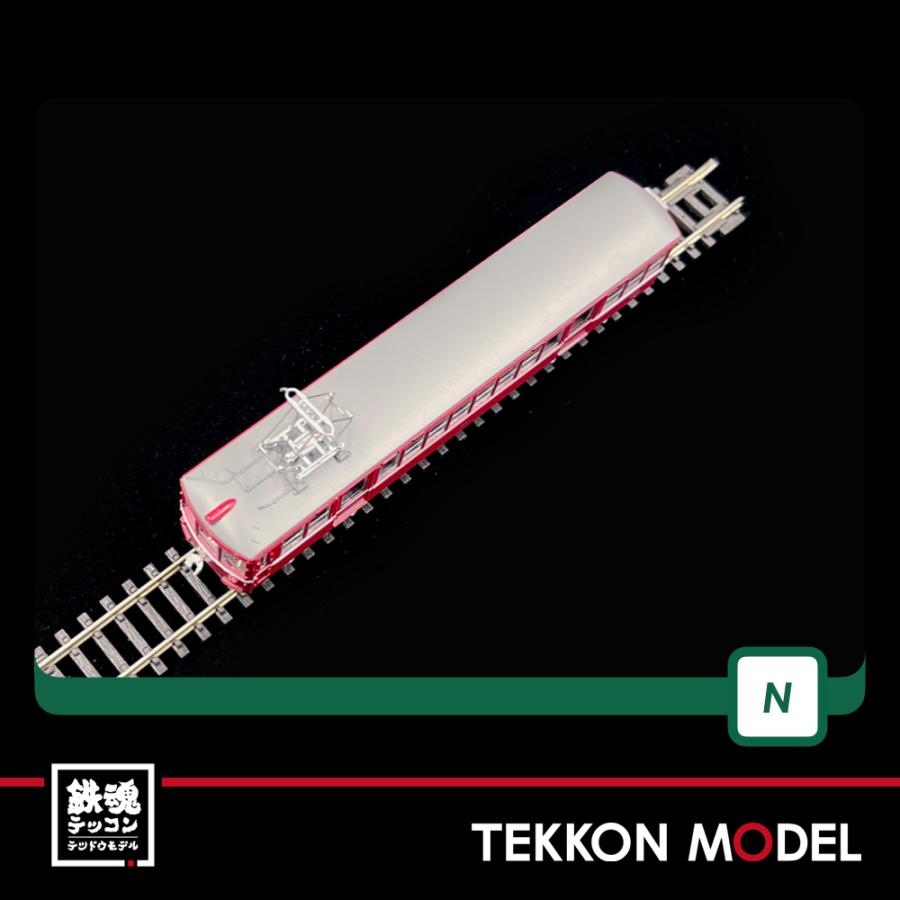 カトー（KATO） Nゲージ KATO 10-1625 京急電鉄230形 大師線 4両セット