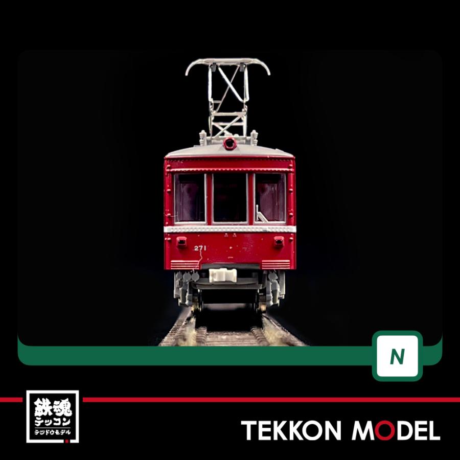 カトー（KATO） Nゲージ KATO 10-1625 京急電鉄230形 大師線 4両セット