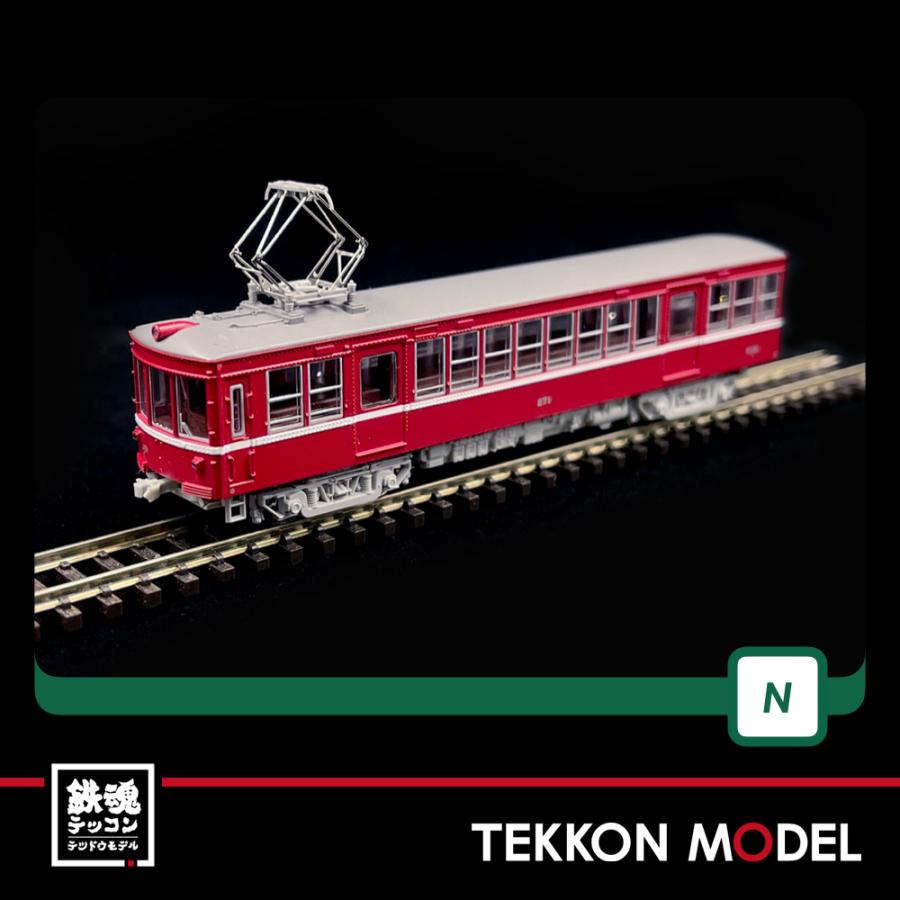 Nゲージ KATO 京急 大師線 230形 4両セット 京急電鉄230形大師線4両セット（KATO）Nゲージ - メルカリ