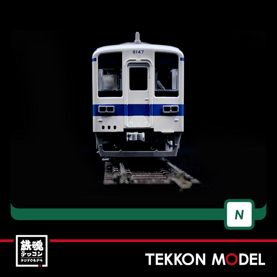 カトー（KATO） Nゲージ KATO 10-1647 東武鉄道8000系（更新車) 4両