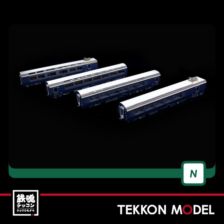 カトー Nゲージ KATO 10-1661 & 10-1662 E261系「サフィール