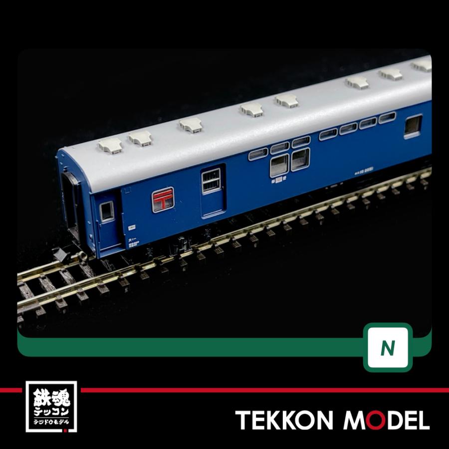 新品未使用KATO客車編成セット 寝台急行 きたぐに 8両 10-1670 Amazon | KATO Nゲージ 客車編成セット 寝台急行 きたぐに 8両