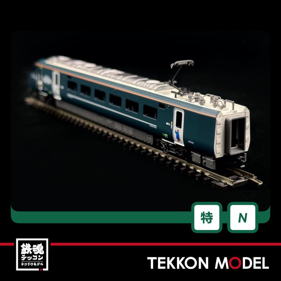 カトー（KATO） Nゲージ KATO 10-1673 英国鉄道Class800/0 GWR
