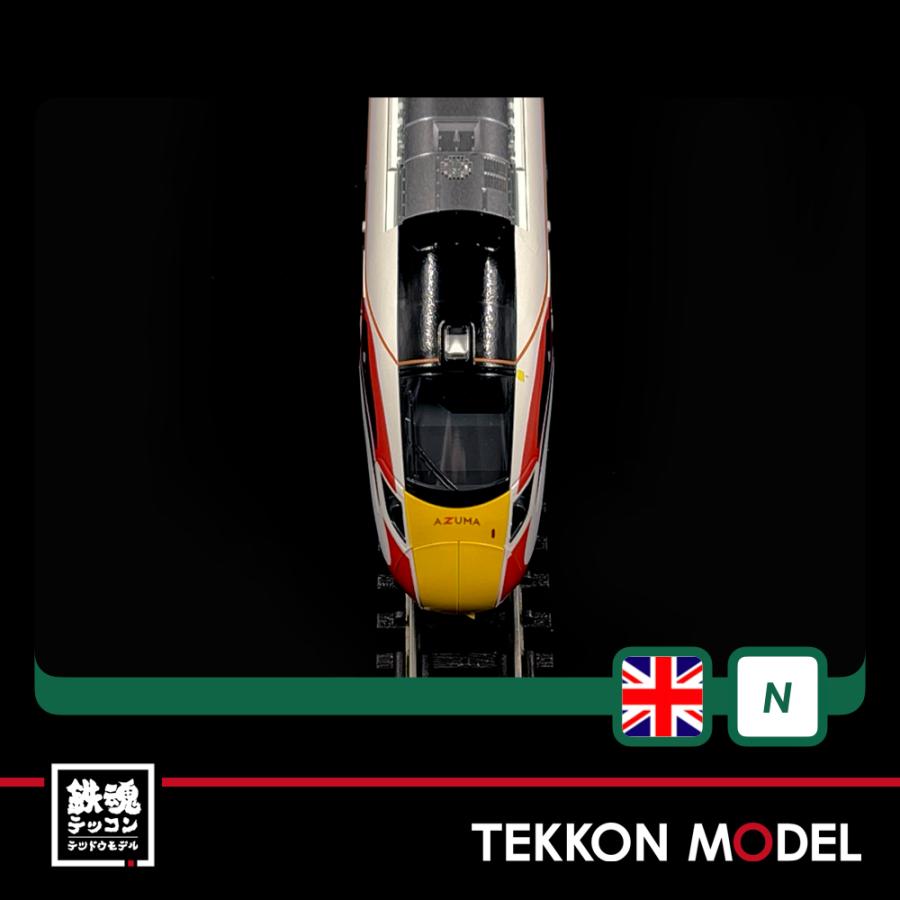 カトー Nゲージ KATO 10-1674 英国鉄道Class800/2 LNER “AZUMA