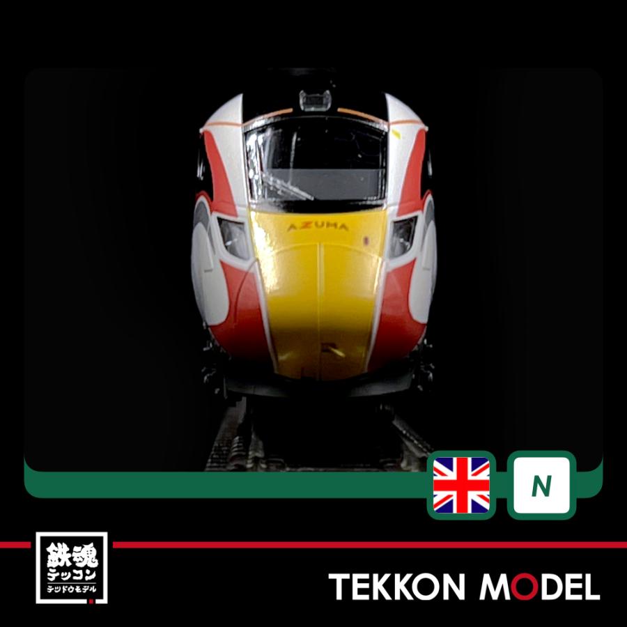 カトー Nゲージ KATO 10-1674 英国鉄道Class800/2 LNER “AZUMA