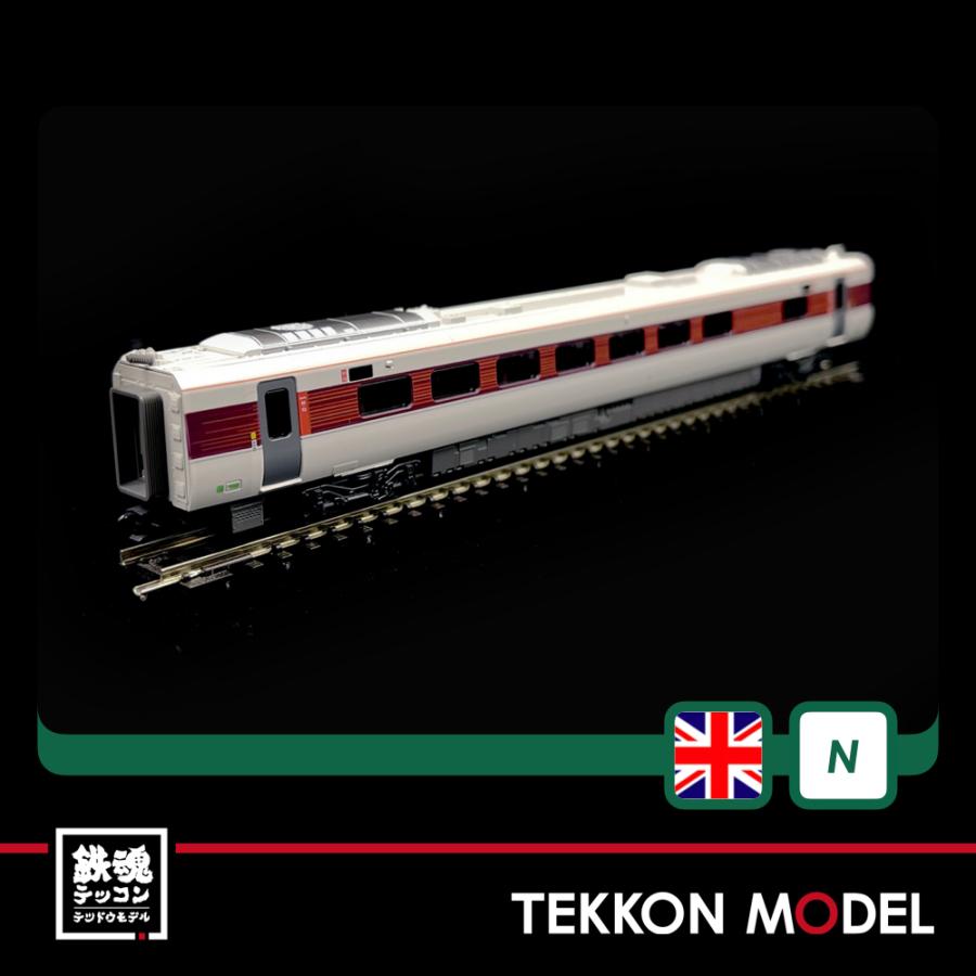 Nゲージ KATO 10-1674 英国鉄道Class800/2  LNER “AZUMA”　5両セット 在庫品｜tekkonmodel｜04