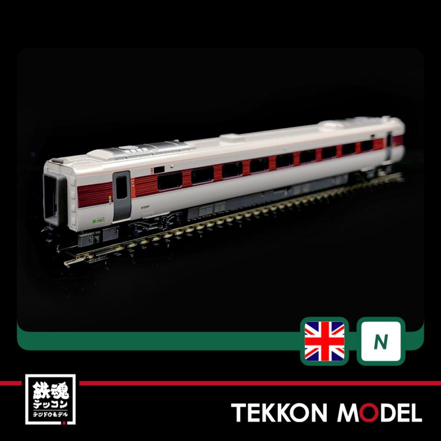 Nゲージ KATO 10-1674 英国鉄道Class800/2  LNER “AZUMA”　5両セット 在庫品｜tekkonmodel｜05