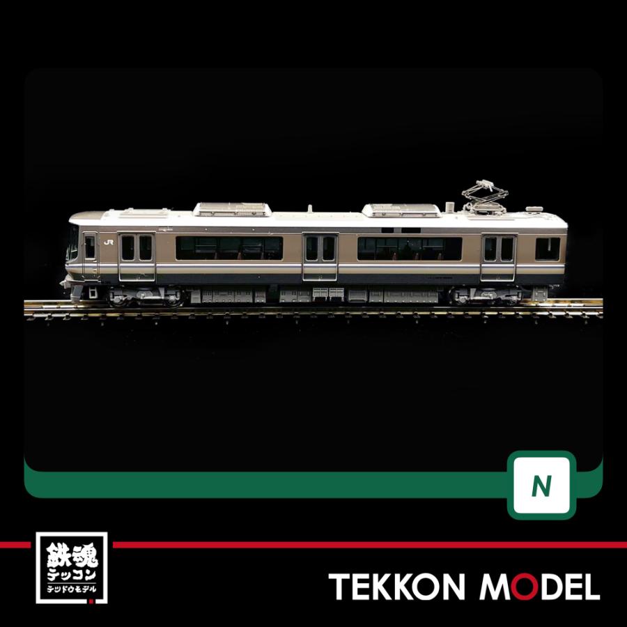 カトー Nゲージ KATO 10-1678 223系2000番台 新快速 8両セット : 鉄魂