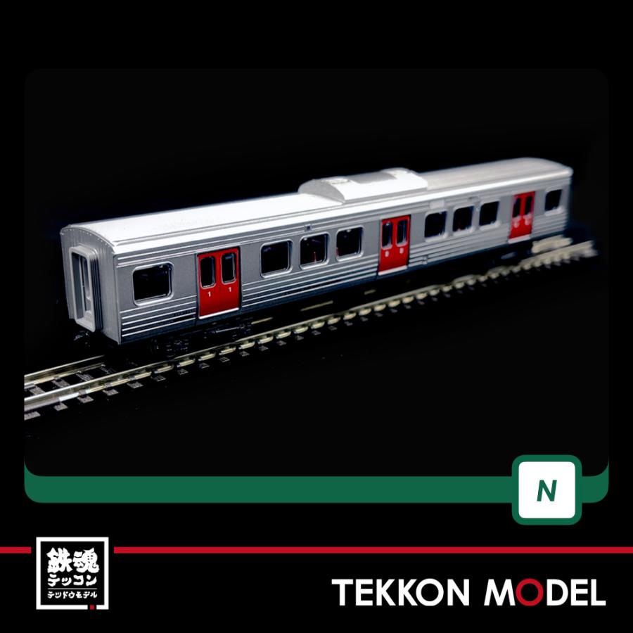 カトー（KATO） Nゲージ KATO 10-1687 813系200番代 増結セット（3両