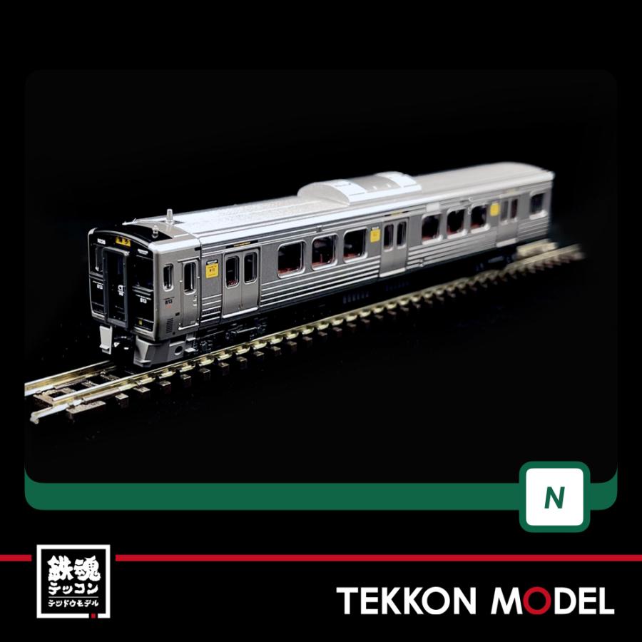 カトー（KATO） Nゲージ KATO 10-1688 813系200番代 福北ゆたか線 3両