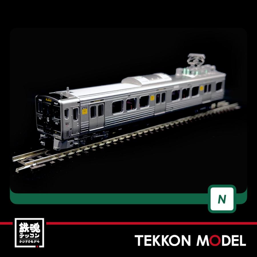 カトー（KATO） Nゲージ KATO 10-1688 813系200番代 福北ゆたか線 3両