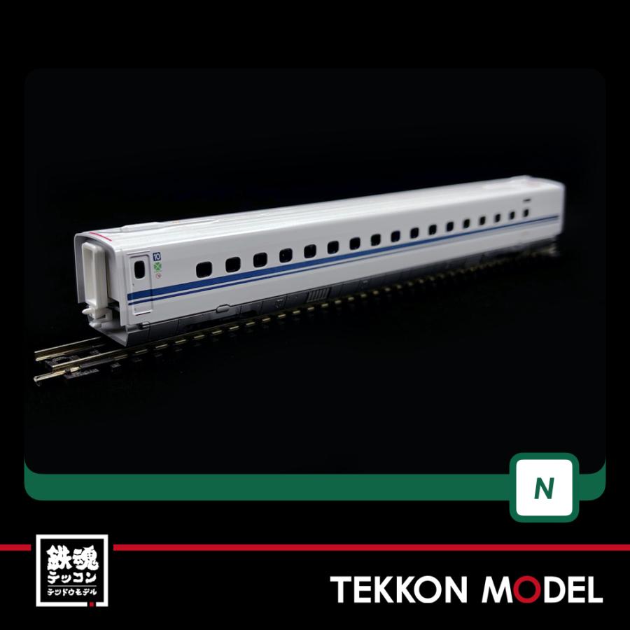 カトー（KATO） Nゲージ KATO 10-1697 N700S新幹線「のぞみ」基本