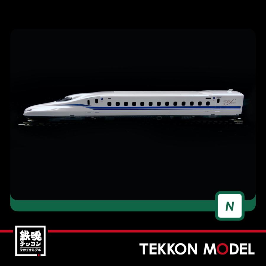 カトー（KATO） Nゲージ KATO 10-1697 N700S新幹線「のぞみ」基本
