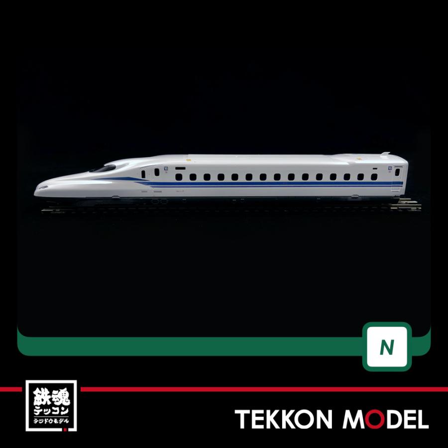 カトー（KATO） Nゲージ KATO 10-1697 N700S新幹線「のぞみ」基本