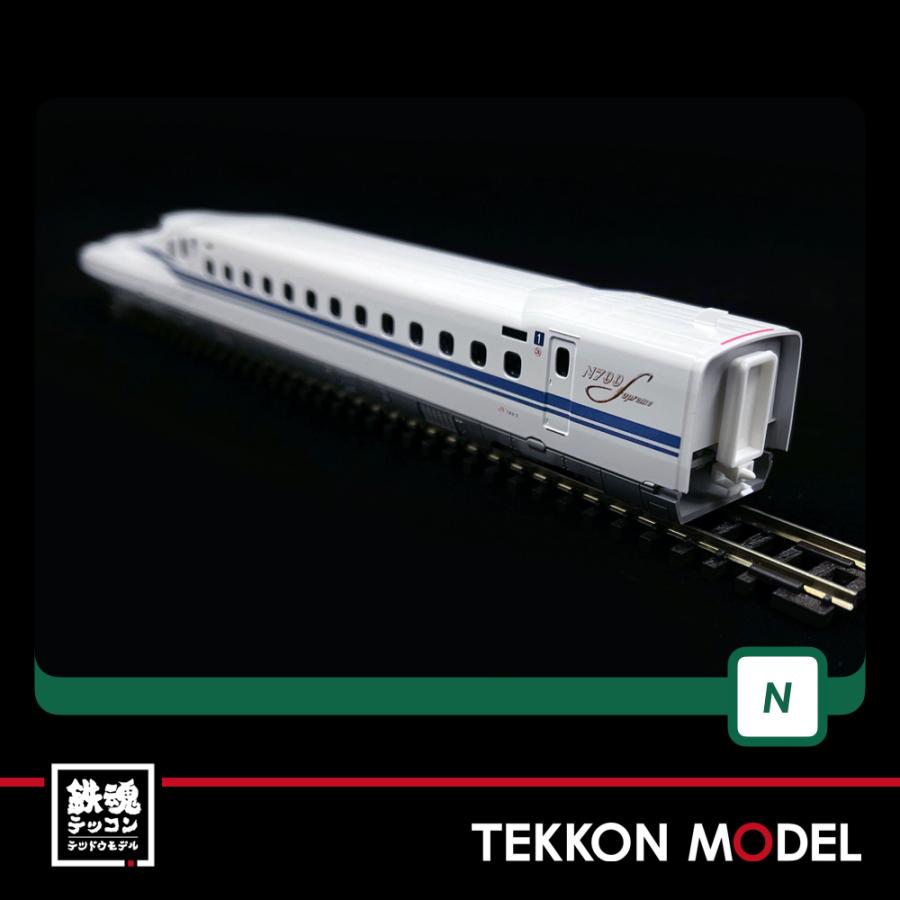 カトー（KATO） Nゲージ KATO 10-1697 N700S新幹線「のぞみ」基本