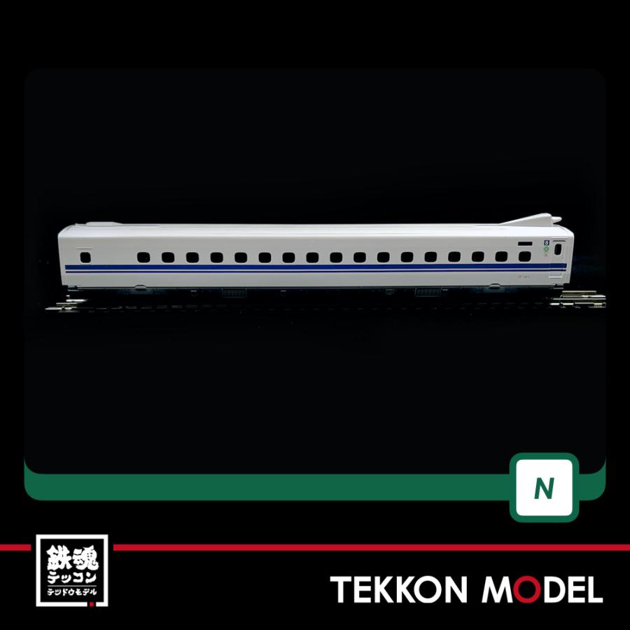 カトー（KATO） Nゲージ KATO 10-1699 N700S新幹線「のぞみ」 増結