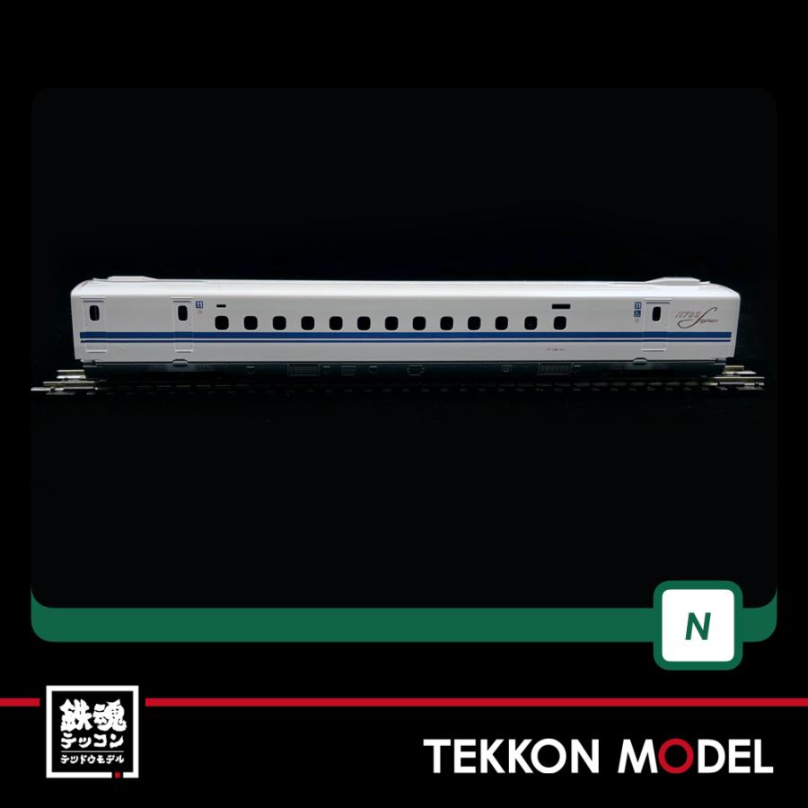 10-1699 N700S新幹線「のぞみ」 増結セットB(8両)(動力無し) Nゲージ 鉄道模型 KATO(カトー) カトー Nゲージ KATO 10-1699 N700S新幹線「のぞみ」 増結セット